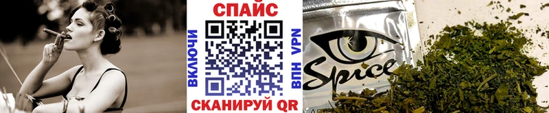 БУТИРАТ GHB  как найти   Зима 