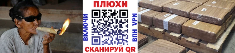 ГАШ убойный  Зима 