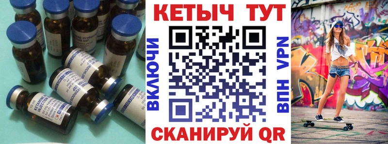 площадка какой сайт  МЕГА зеркало  Зима  КЕТАМИН ketamine 