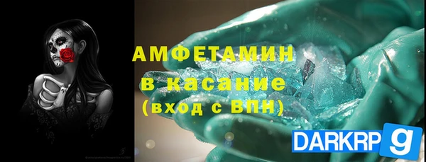 прущая мука Баксан