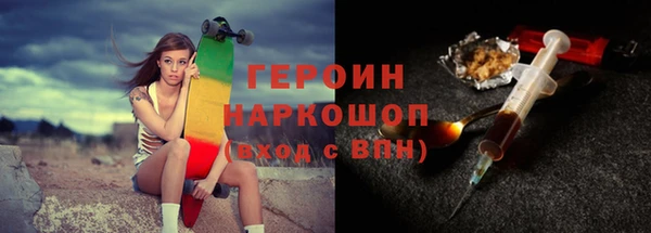 прущая мука Баксан