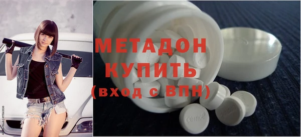 прущая мука Баксан