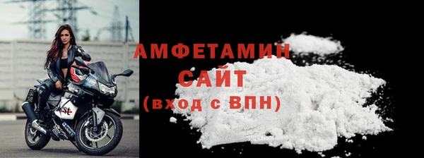 скорость mdpv Бугульма