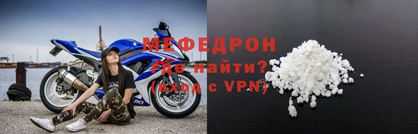 героин Бронницы