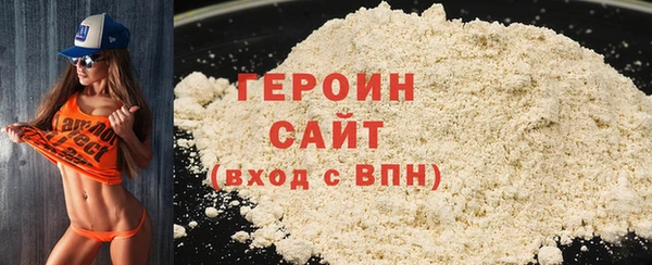 хмурый Бородино