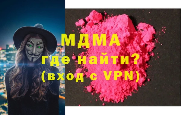 хмурый Бородино