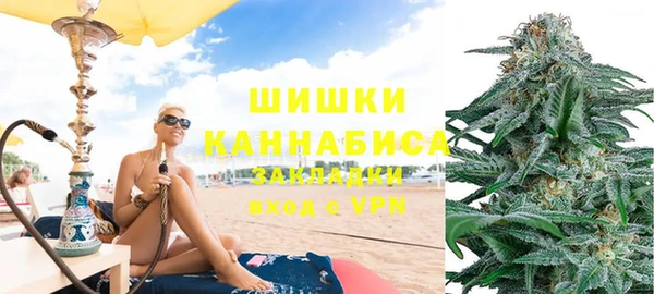 амфетамин Балабаново