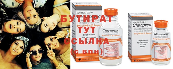 прущая мука Баксан