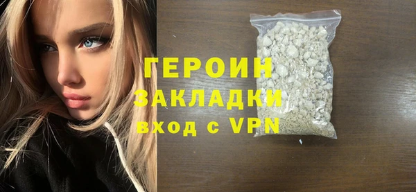 хмурый Бородино