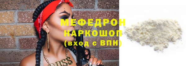 хмурый Бородино