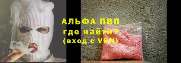 героин Бронницы