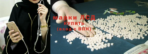 скорость mdpv Бугульма